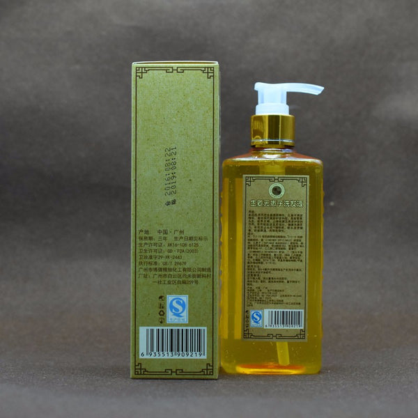 Genuine Professional Hair ginger Shampoo 300ml, Hair regrowth Dense Fast, Thicker, Shampoo Anti Hair Loss Product