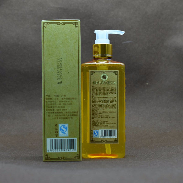 Genuine Professional Hair ginger Shampoo 300ml, Hair regrowth Dense Fast, Thicker, Shampoo Anti Hair Loss Product