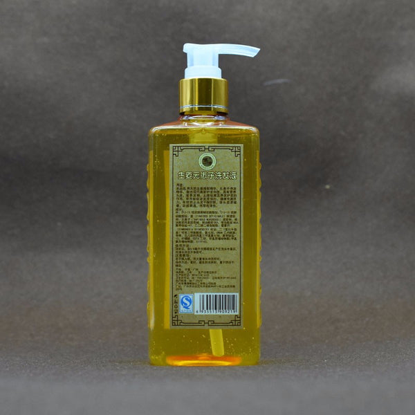 Genuine Professional Hair ginger Shampoo 300ml, Hair regrowth Dense Fast, Thicker, Shampoo Anti Hair Loss Product