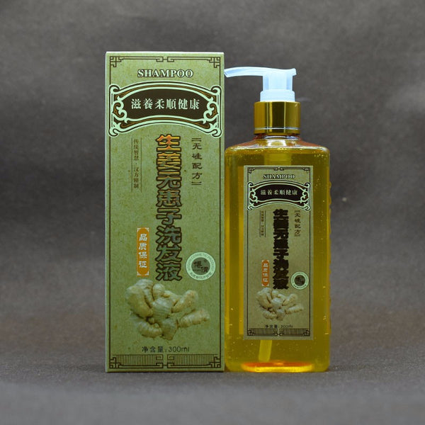 Genuine Professional Hair ginger Shampoo 300ml, Hair regrowth Dense Fast, Thicker, Shampoo Anti Hair Loss Product