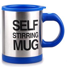 Self Stirring Double Insulated Mug