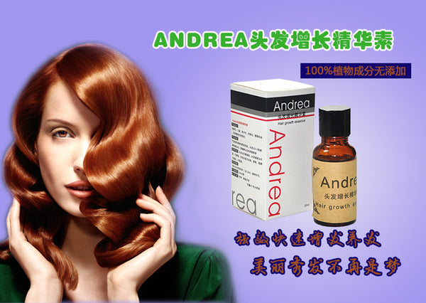 Andrea Hair Growth essence organic coconut argan Hair Oil treatment hair fast sunburst hair growth products Serum