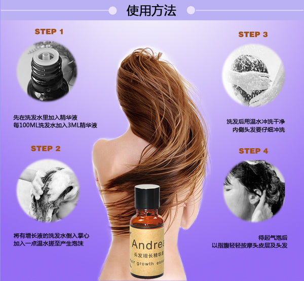 Andrea Hair Growth essence organic coconut argan Hair Oil treatment hair fast sunburst hair growth products Serum