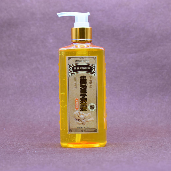 Genuine Professional Hair ginger Shampoo 300ml, Hair regrowth Dense Fast, Thicker, Shampoo Anti Hair Loss Product